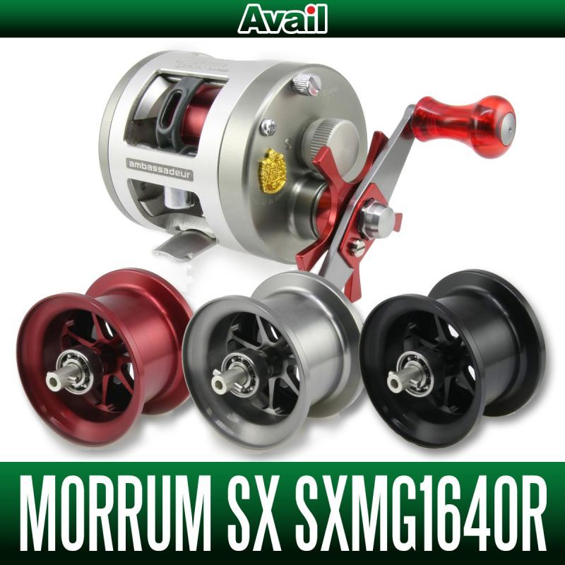 Avail] ABU Microcast Spool SXMG1640R for Morrum SX1600C/1601C MAG