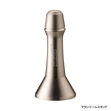 SHIMANO genuine product] YUMEYA 14 STELLA Titanium Reel Stand