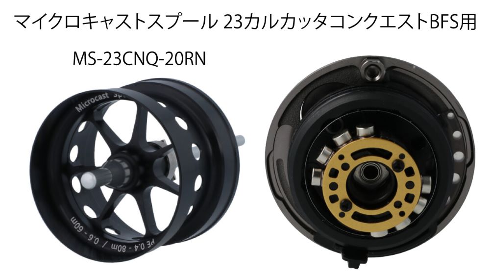 Avail/アベイル】補助マグネット8ヶセット φ4×2mm【23CNQ-20RN】