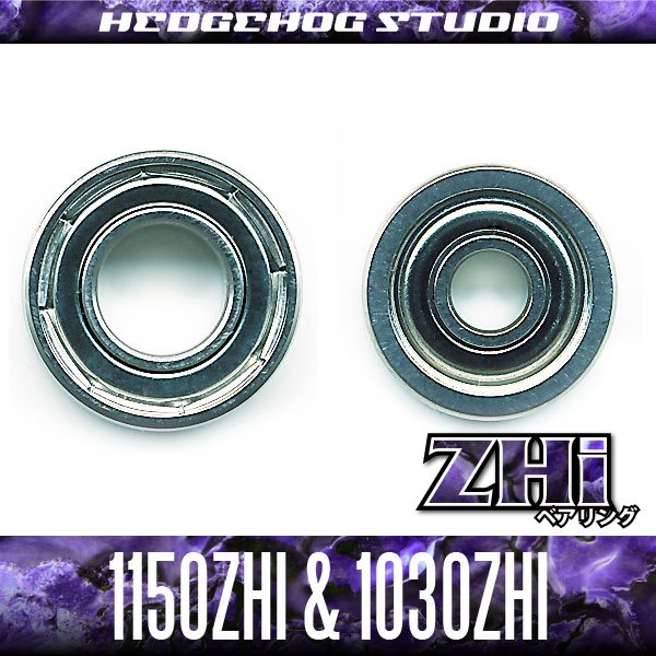 シマノ】かっ飛びチューニングキットZHi【1150ZHi＆1030ZHi】【HRCB防