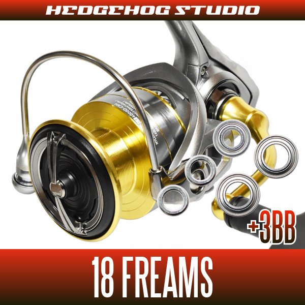 DAIWA フリームス LT2500-XH フルベアリング済 18フリームス LT1000S