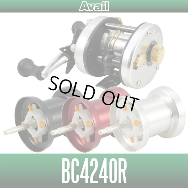 Avail/アベイル】（五十鈴/イスズ） BC420SSSシリーズ用 マイクロ