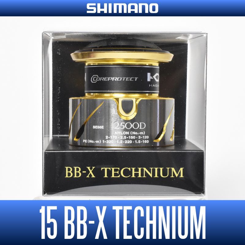 シマノ純正】 15 BB-X テクニウム 2500D スペアスプール