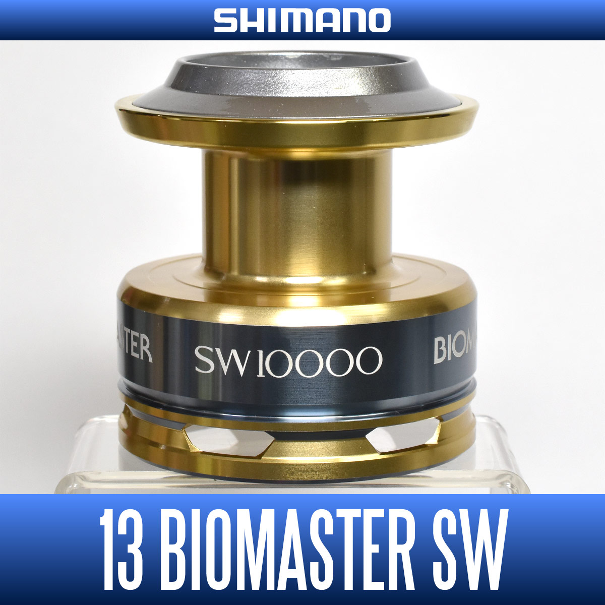 シマノ純正】13バイオマスターSW 10000番 スペアスプール