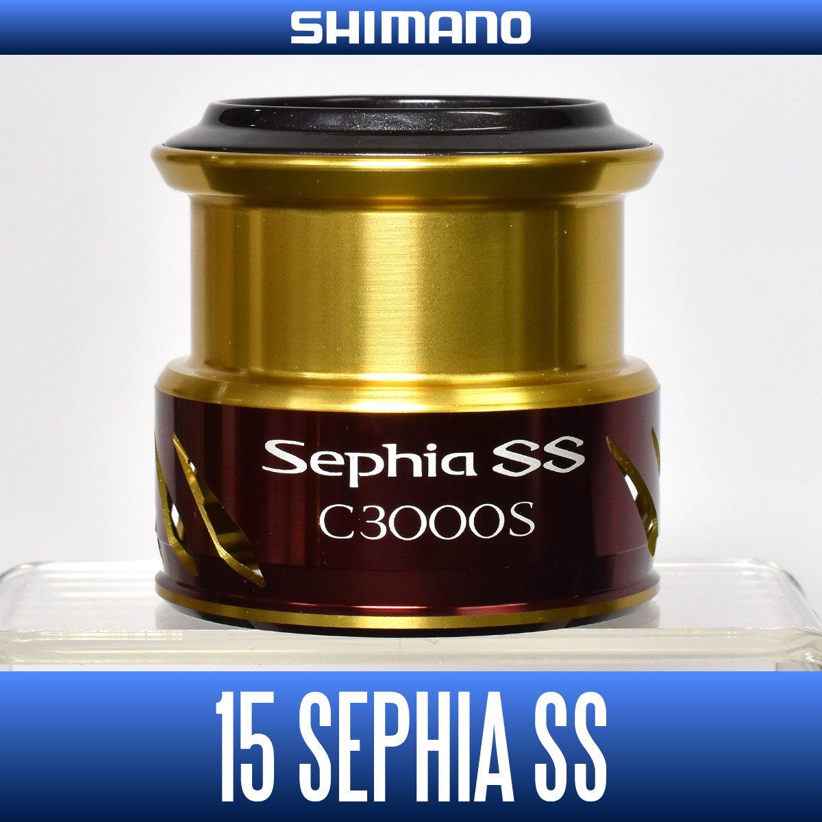 シマノ純正】 15セフィアSS 3000番クラス スペアスプール
