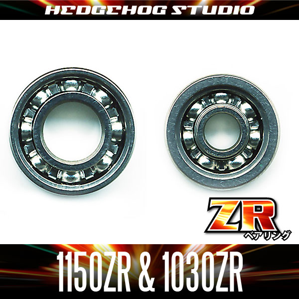 ダイワ】かっ飛びチューニングキットZR【1150ZR＆1030ZR】（スティーズ
