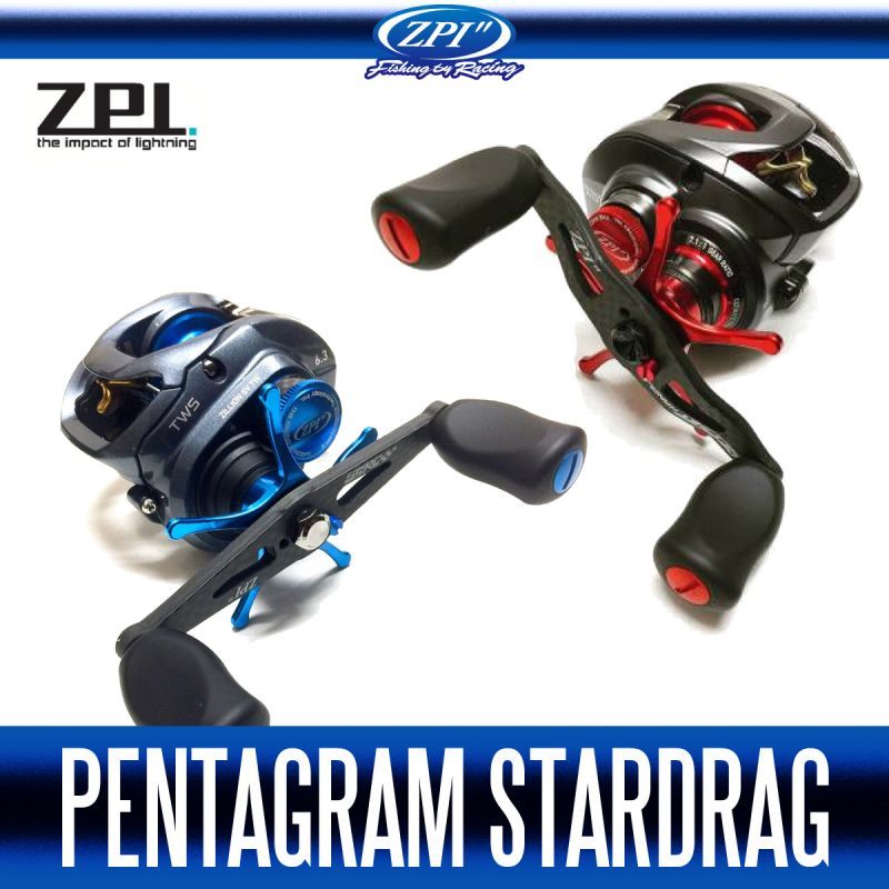 ZPI】 ダイワ用 ペンタグラムスタードラグ PSD-15 （スティーズ SV TW
