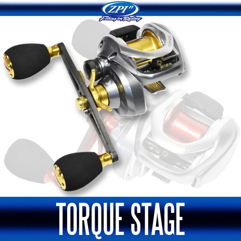 数量限定:ZPI/ジーピーアイ】TORQUE STAGE (トルクステージ・右巻き