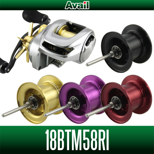 Avail/アベイル】シマノ 18バンタムMGL用 NEWマイクロキャストカスタム