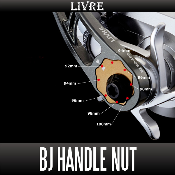 リブレ/LIVRE】BJ＆SB＆LBシリーズ用 センターナット周辺パーツ