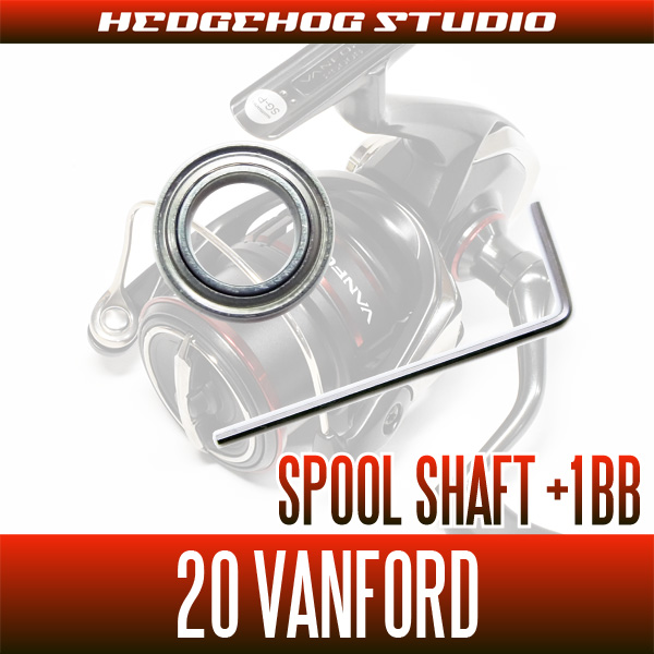 シマノ】20ヴァンフォード C2000S,C2000SHG,C2500SHG,2500S,2500SHG