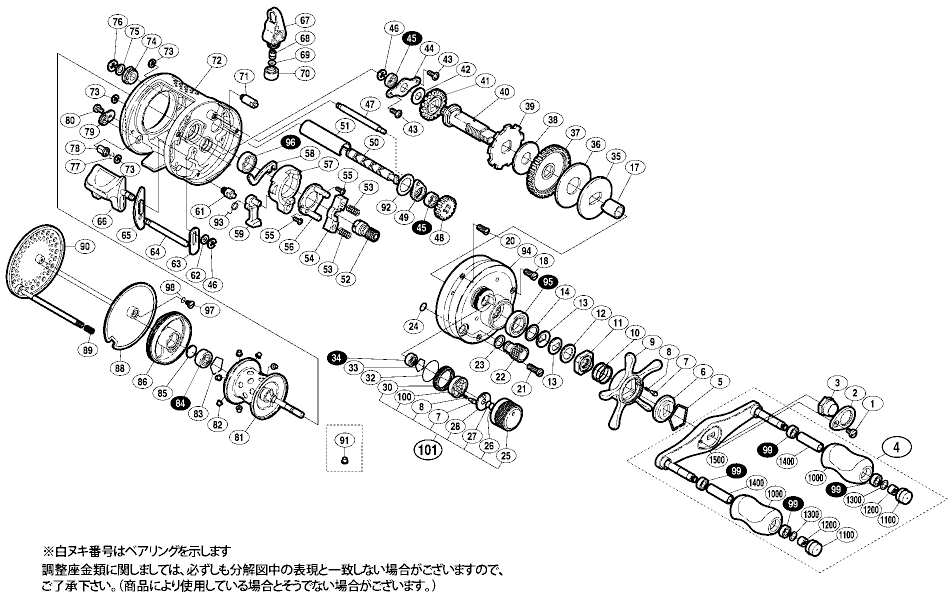 シマノ純正お取り寄せパーツ：納期1ヶ月】01 カルカッタ コンクエスト