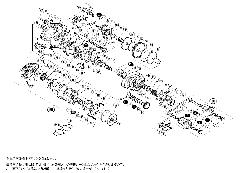 シマノ純正お取り寄せパーツ：納期1ヶ月】15メタニウム DC HG 右 商品
