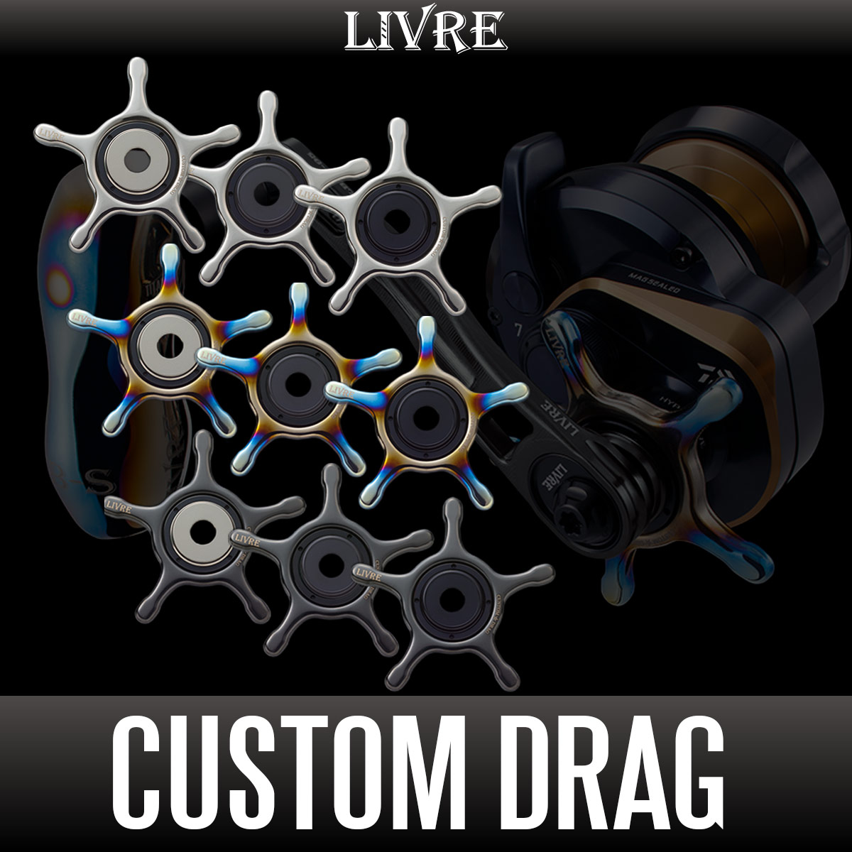 リブレ/LIVRE】CUSTAOM DRAG（カスタムドラグ）