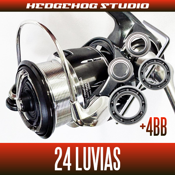 ダイワ】24ルビアス LT2500S-DH【ダブルハンドルモデル】用 MAX14BB