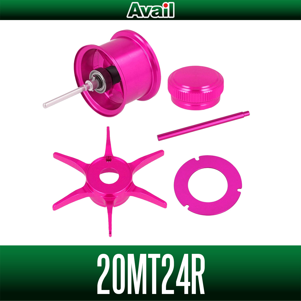 Avail/アベイル】シマノ 20メタニウム カスタムキット（スプール