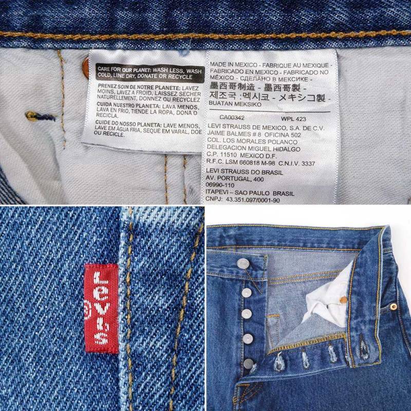 00's Levi's 501 デニムパンツ 