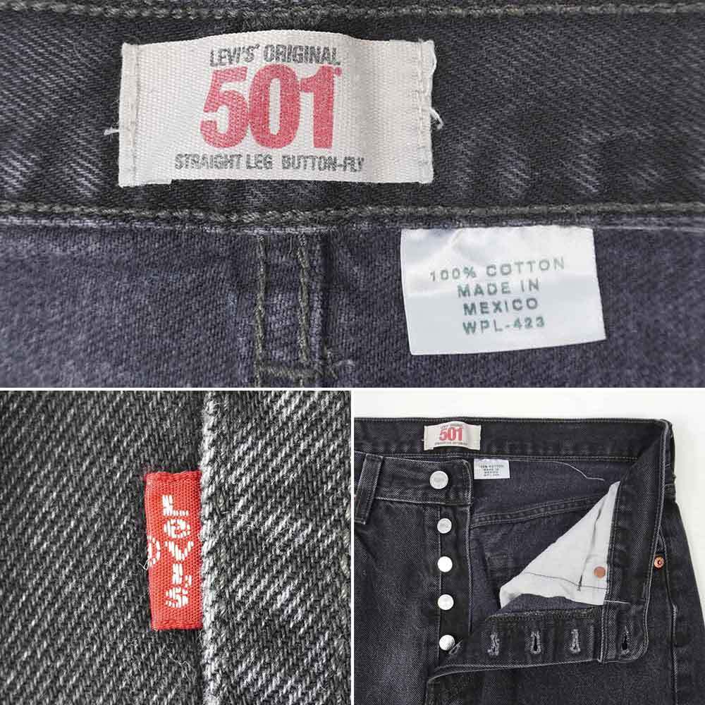 00's Levi's 501 ブラックデニムパンツ 