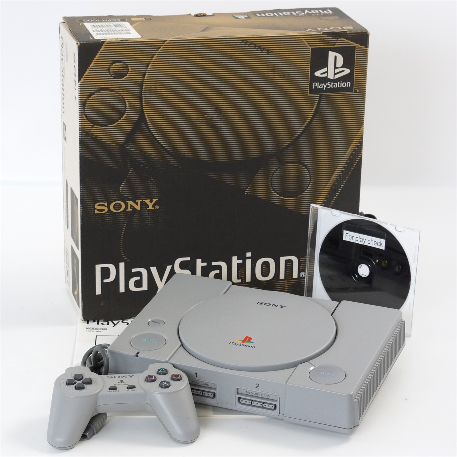 PS1 Playstation Console Boxed SCPH-1000 Original Tested System