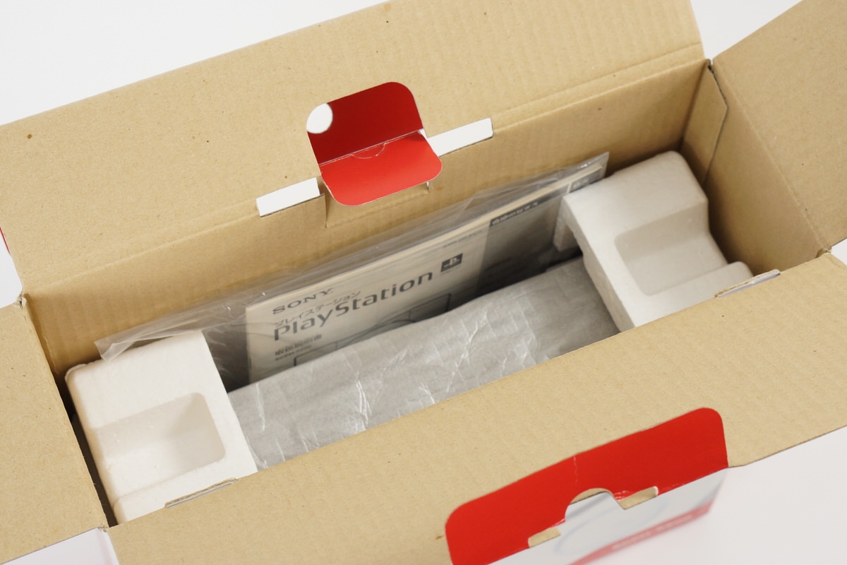 PS1 Playstation Console Boxed SCPH-5500 SONY Tested System -NTSC-J