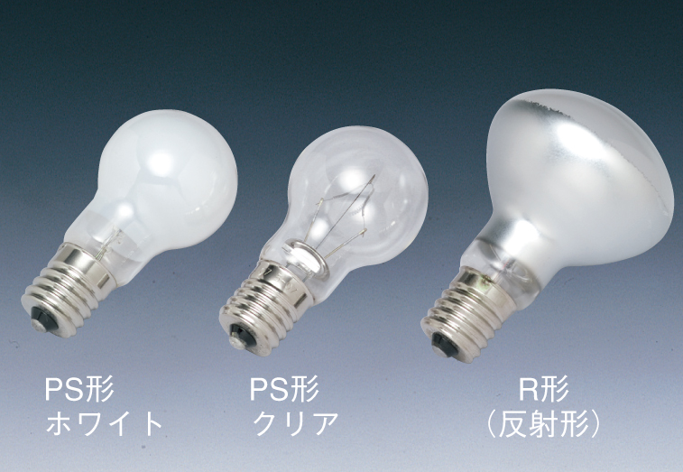 ミニクリプトン電球(KR100/110V54WW 2P)：日立グローバルライフ