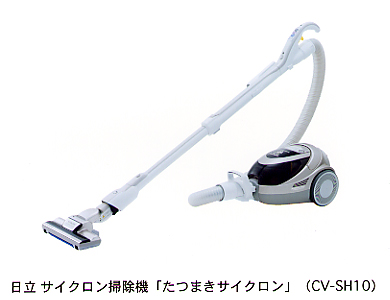 HITACHI : ニュースリリース : 2004年7月1日