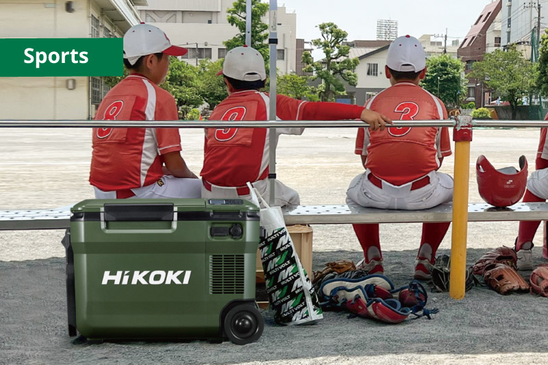 UL18DBA : Power Tools