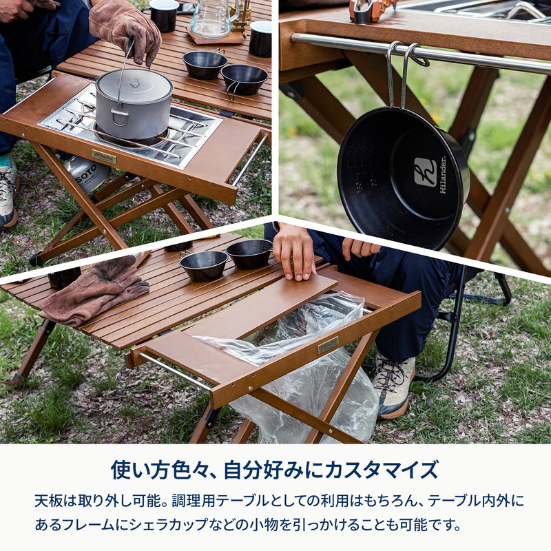 ウッドロールトップテーブル用ジョイントサイドテーブル2【1年保証