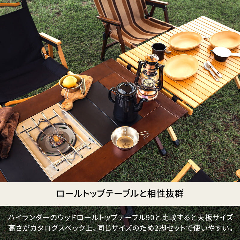 kakehi31 さん専用 Hilander シェフテーブル+ロールテーブル kakehi31