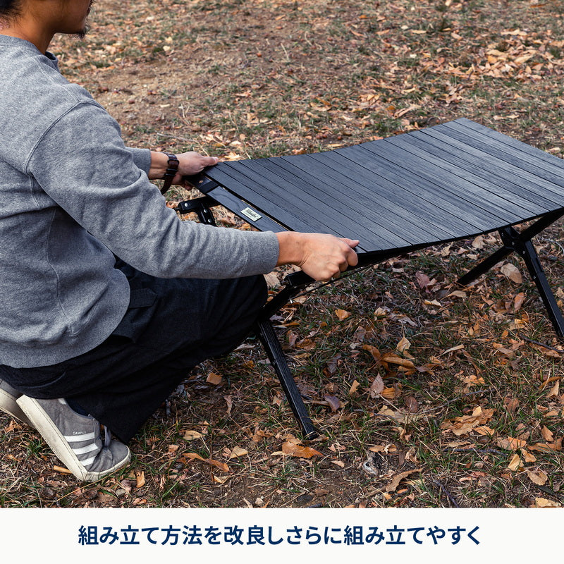 ウッドロールトップテーブルLIGHT 90 アウトドア キャンプ ロー