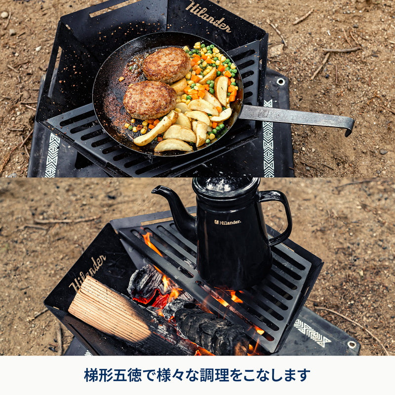 焚き火台 六花専用 梯形五徳（テイケイゴトク） – Hilander