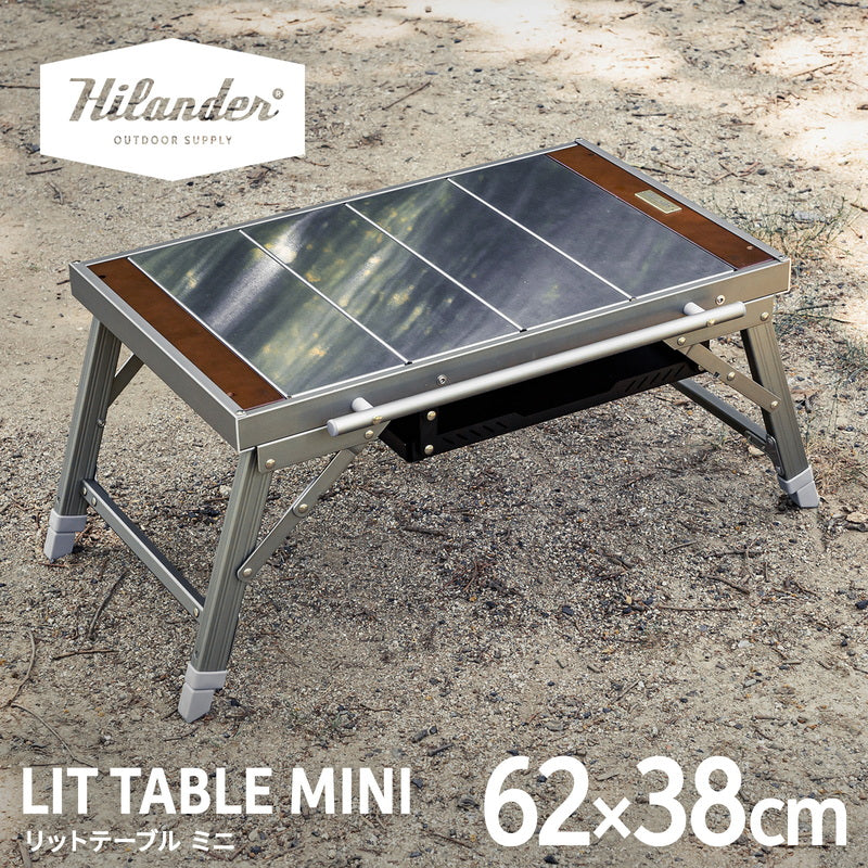 LIT TABLE MINI（リットテーブルミニ）キャンプ IGT