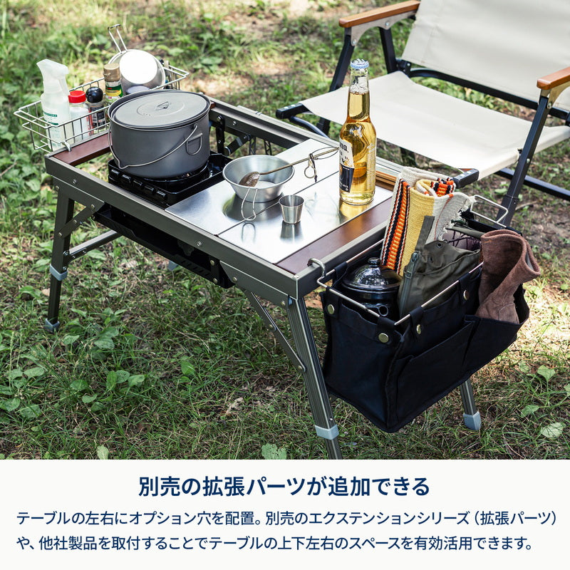 LIT TABLE MINI（リットテーブルミニ）キャンプ IGT
