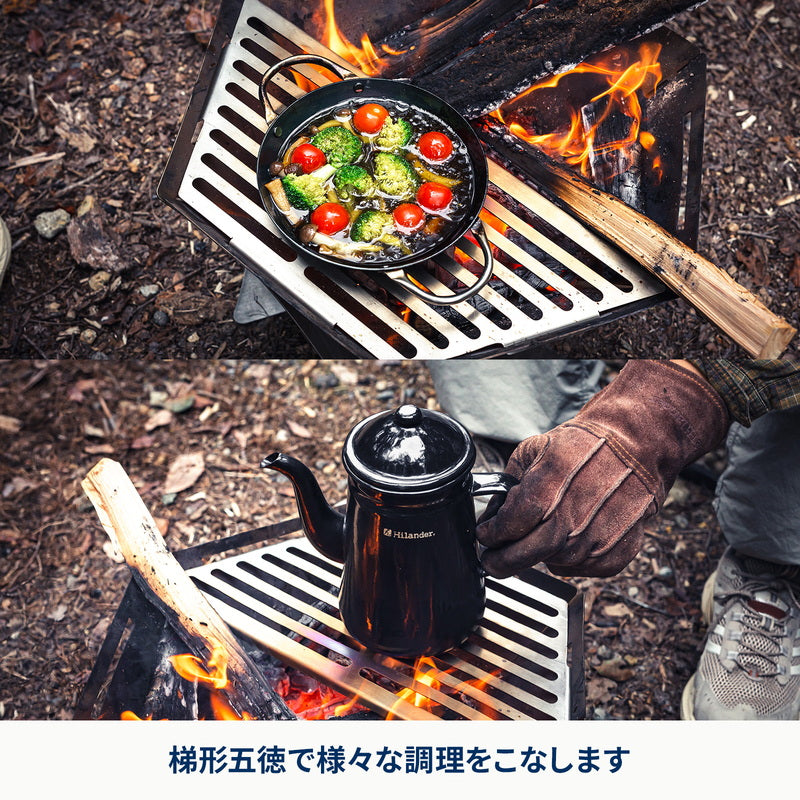焚き火台 六花専用 梯形五徳（テイケイゴトク）架台 ごとく 焚火料理