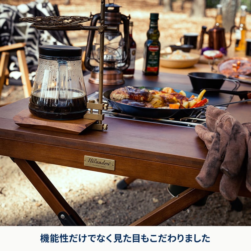 CHEF TABLE（シェフテーブル）ローテーブル IGT互換 【1
