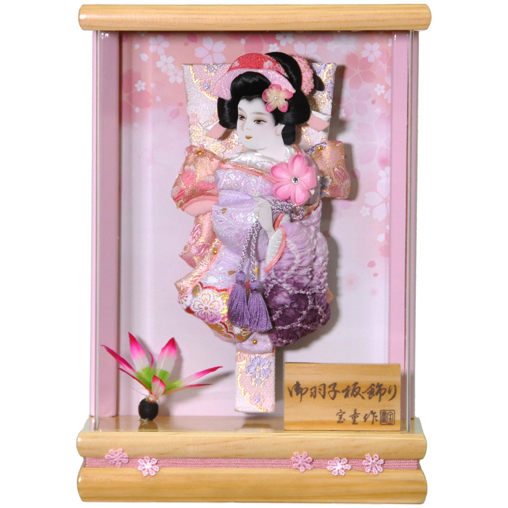 羽子板アクリルケース飾りセット【P6501】 大きめに仕立てた振袖とお顔