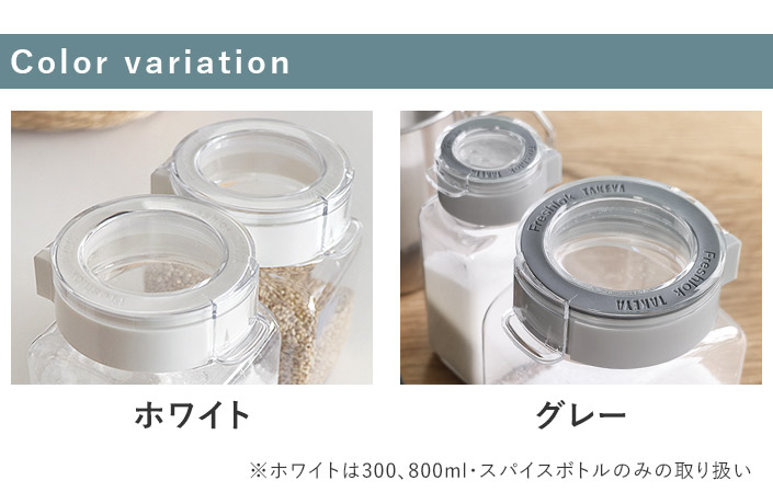送料無料）＜3個セット＞＜角型 500ml＞日本製 保存容器 フレッシュ