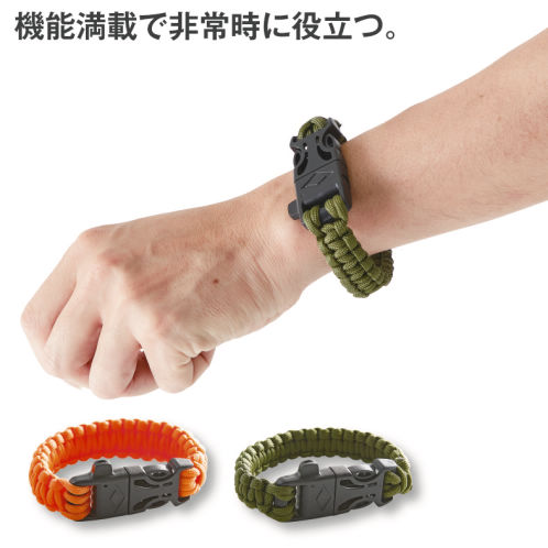 パラコードブレスレット | 激安靴の通販 ヒラキ公式サイト
