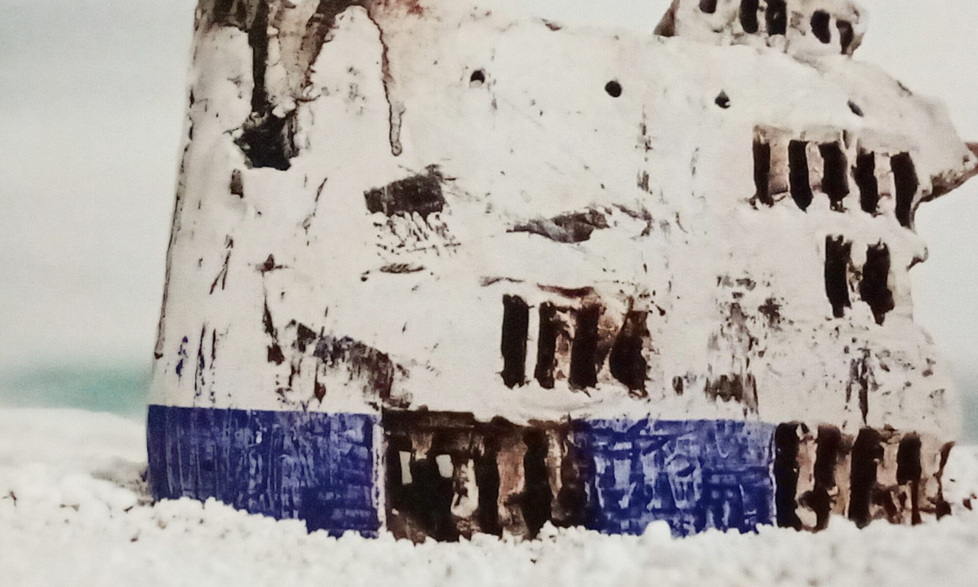 駒澤 博司 「さまざまな器展 Part VIII」 – Hiroshi Komazawa