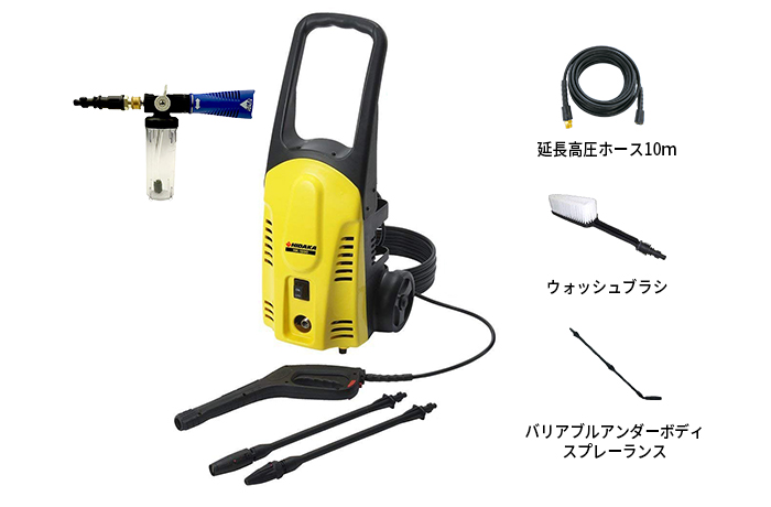 ほぼ新品 KARCHER JTK サイレント 高圧洗浄機