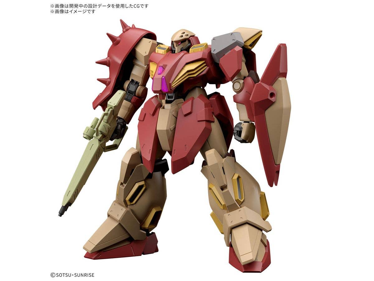 ハイパークラスター MOB・S3・HMW メテオバハムート | HLJ.co.jp