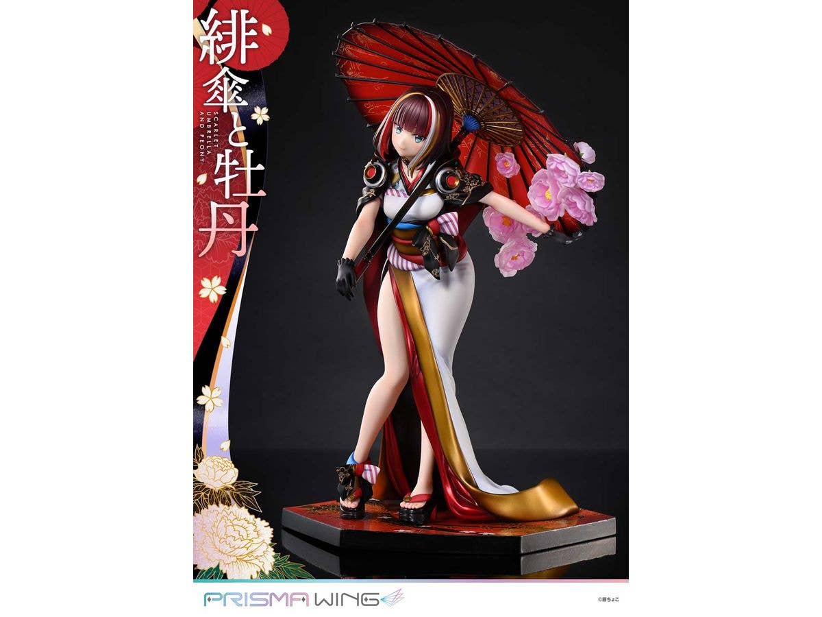 1/7 ブルーアーカイブ -Blue Archive- 角楯カリン(バニーガール) Game