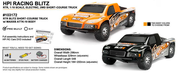 HPI Blitz – 高性能電動RCカー HPI ブリッツ HPI Blitz 1/10 Scale RTR