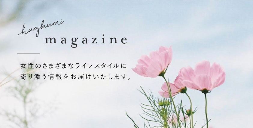 cocone クレイクリームシャンプー モイストトライアル5個 - はぐくみ