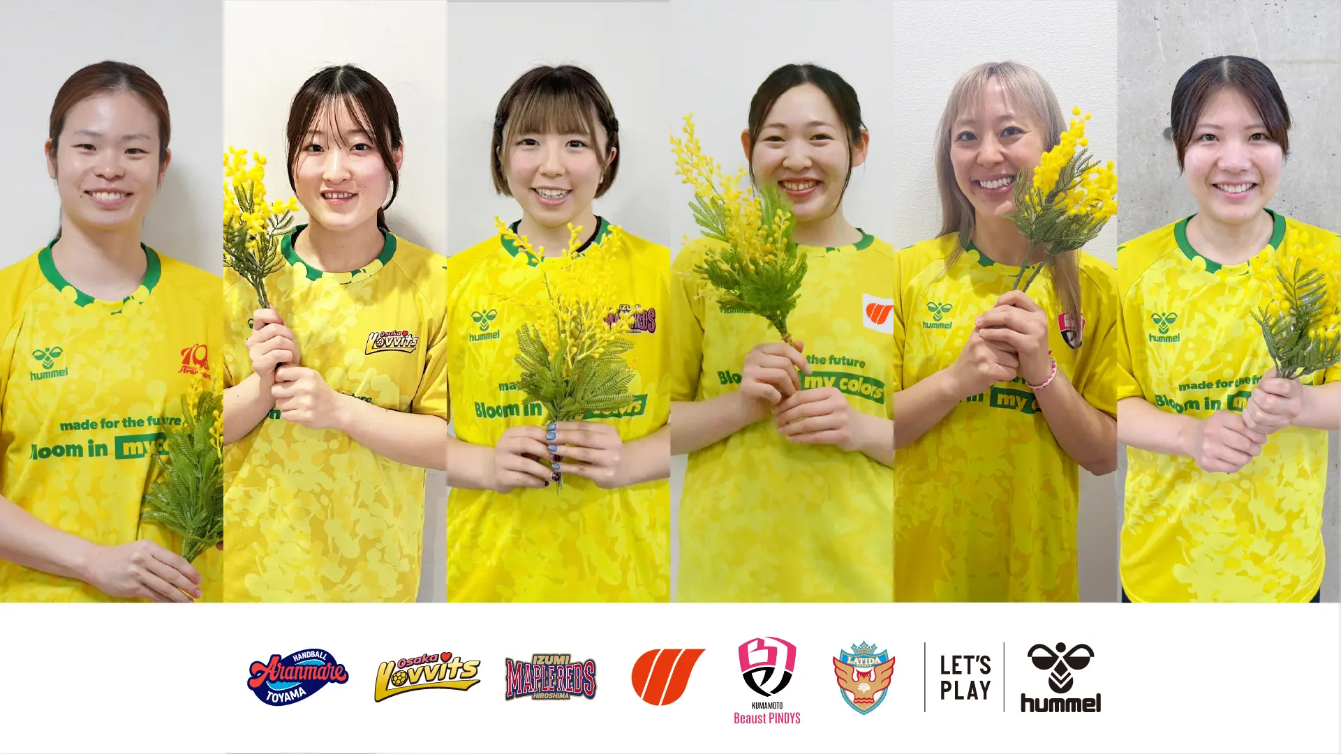 ジェフユナイテッド市原・千葉、京葉線をモチーフに限定ユニフォーム