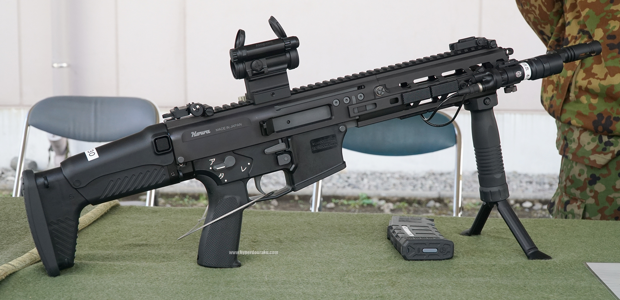 20式5.56mm小銃 自衛隊の制式ライフル 解説