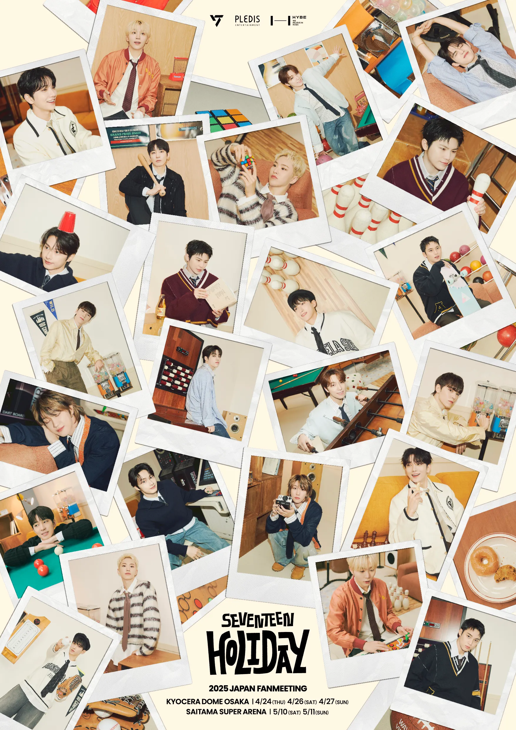 SEVENTEEN 2025 JAPAN FANMEETING 'HOLIDAY' 特設サイト