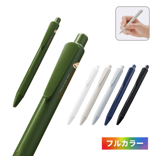 エコボールペン(再生PET)｜オリジナルノベルティ激安販売のノベルティ