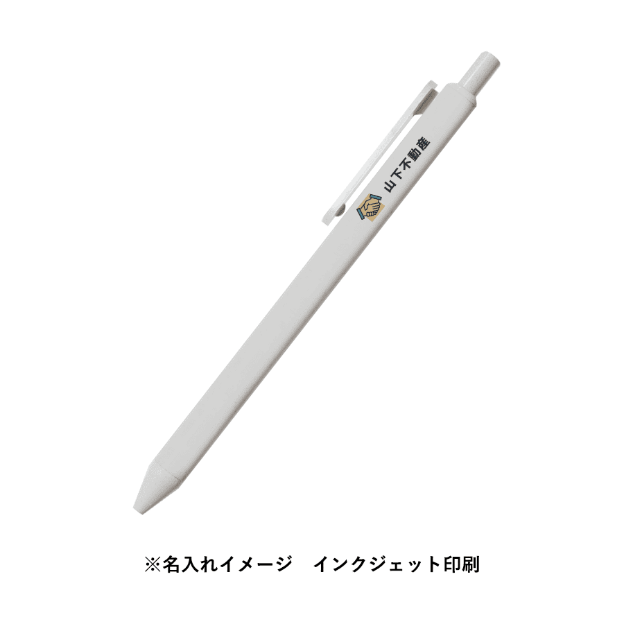 エコボールペン(再生PET)｜オリジナルノベルティ激安販売のノベルティ