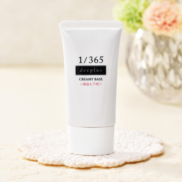 ディープラス クリーミィベース : 無添加化粧品のIMY O2－マイナス